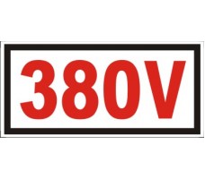 Sticker psi 380v 8x4cm